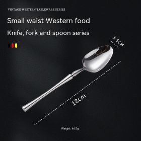 Retro Design Small Waist Knife, Fork And Spoon (Option: Dessert Spoon)